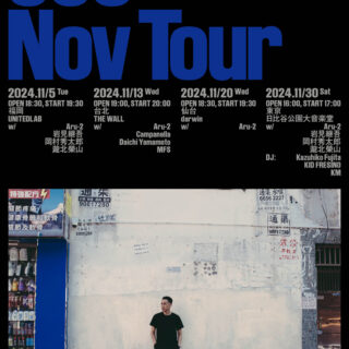 JJJ Nov Tour