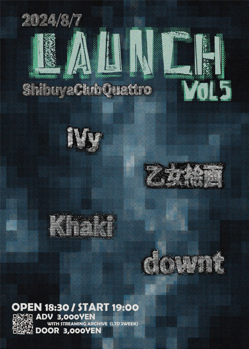 LAUNCH vol.5