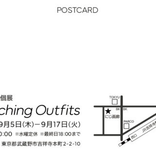 水越智三「Matching Outfits」