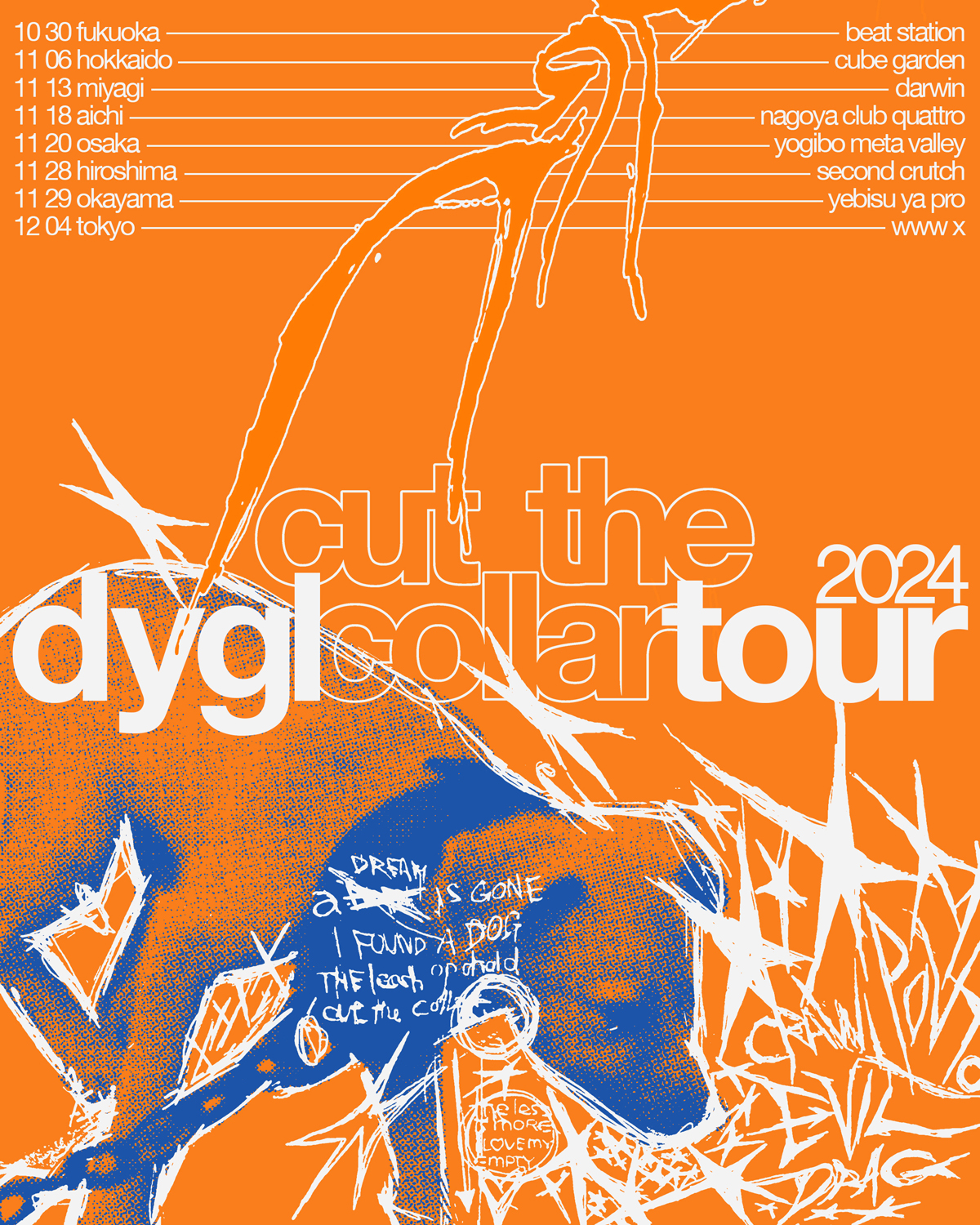 DYGL「Cut the Collar Tour 2024」