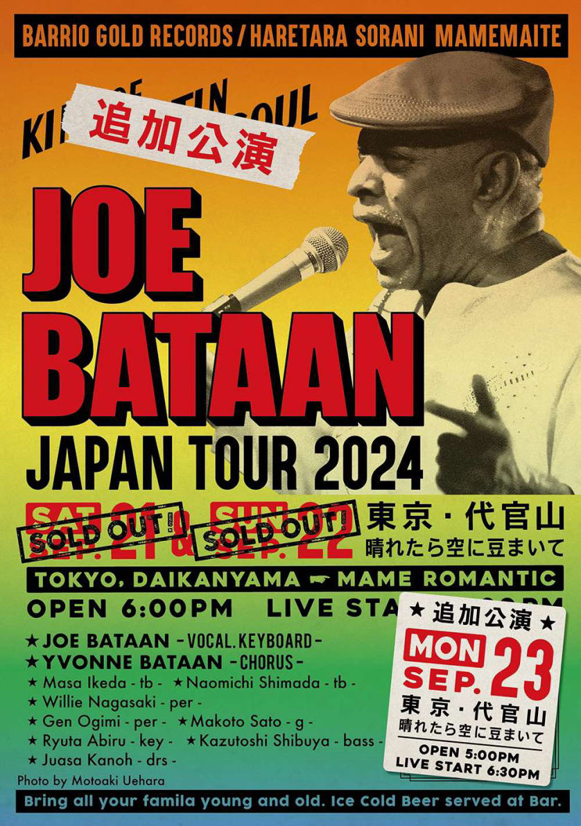 Joe Bataan Japan Tour 2024