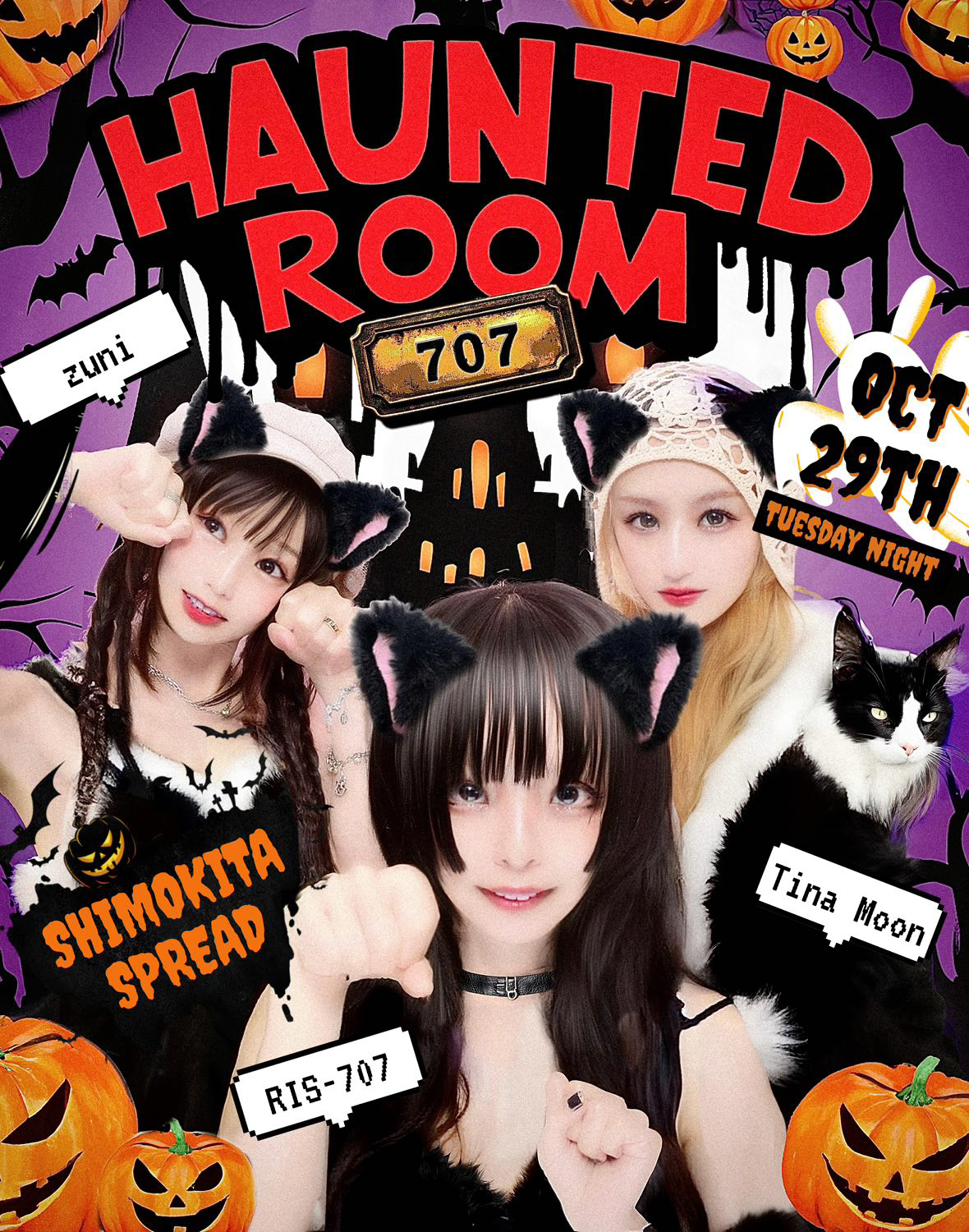 Haunted Room-707