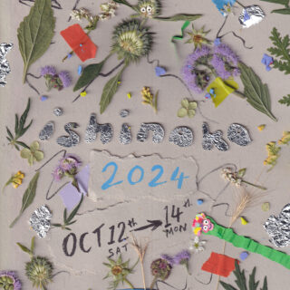 「ishinoko 2024」