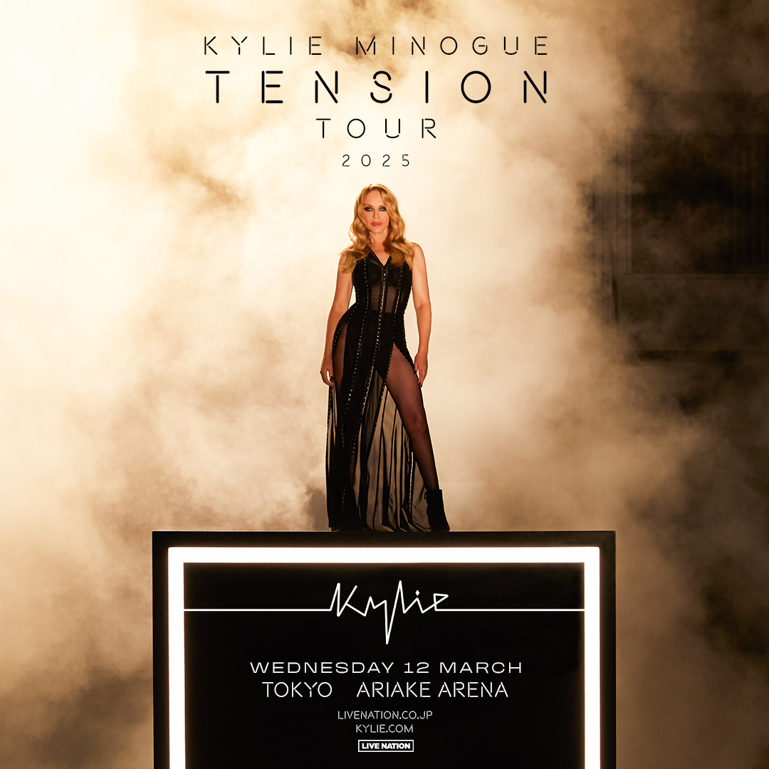 Kylie Minogue "Tension Tour"