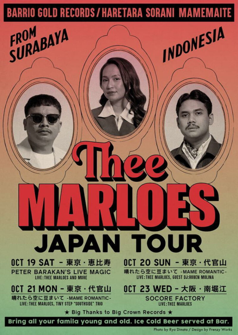 THEE MARLOES Japan Tour