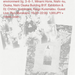 "APNEA / MALICE"One-day exhibition Curated by Chihiro Yoshikawa & Keigo Kurematsu