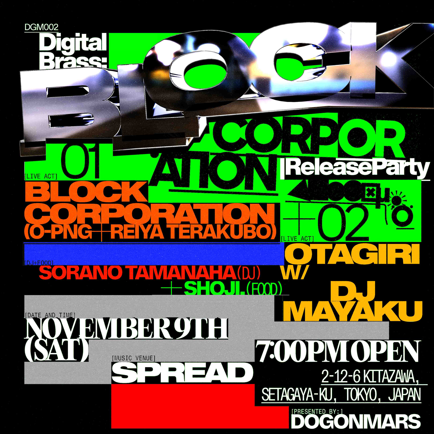 "Digital Brass" Block Corporation Release Party