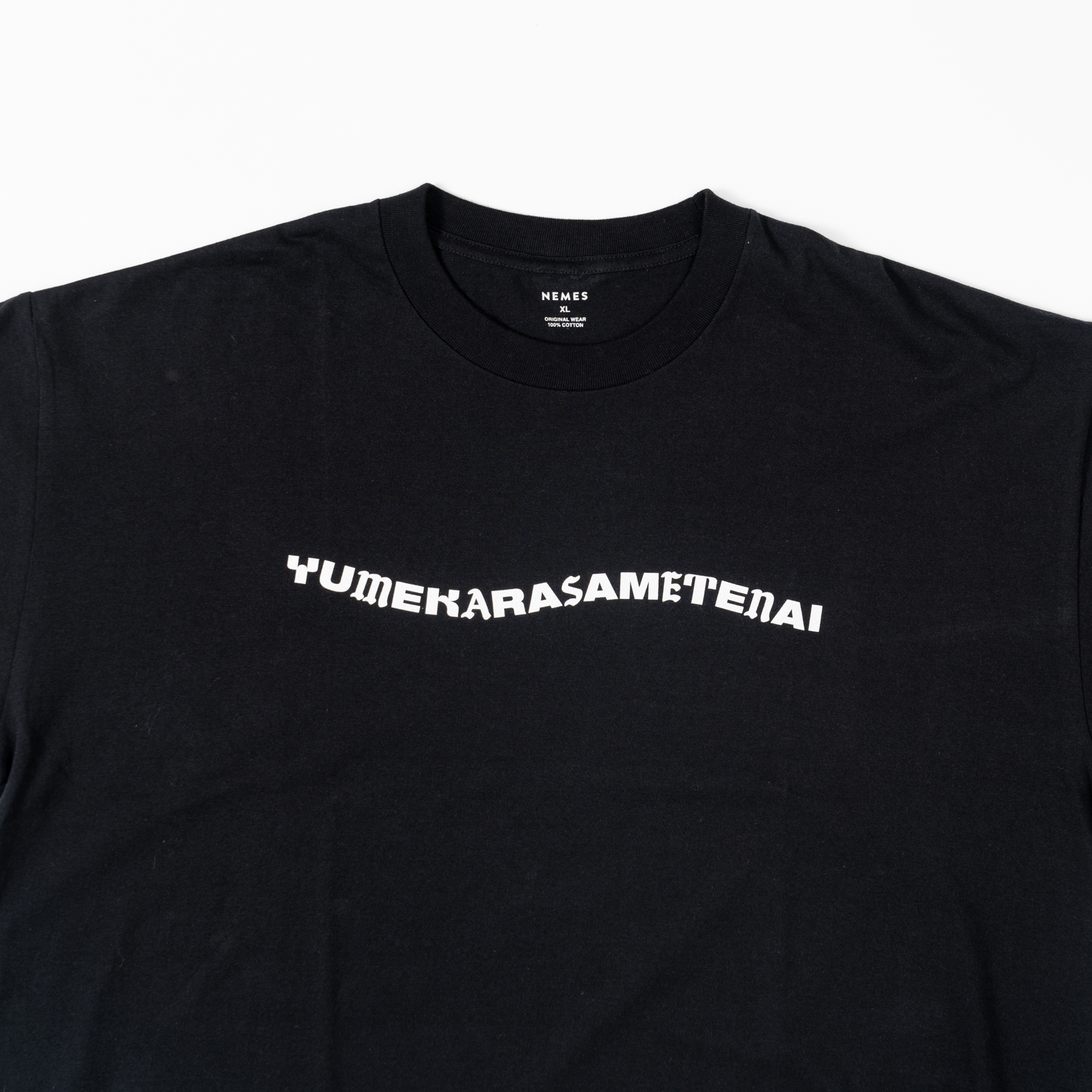 ZEN-LA-ROCK x QP "YUMEKARASAMETENAI" T-Shirt