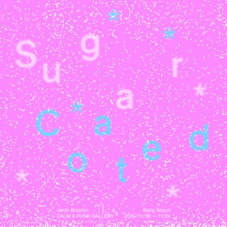 Jeron Braxton × Bang Soyun「Sugar Coated」