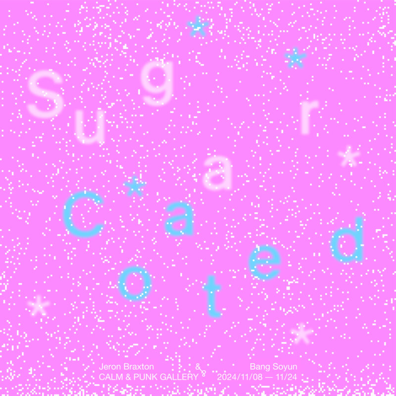 Jeron Braxton × Bang Soyun「Sugar Coated」