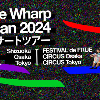 Time Wharp Japan Tour 2024