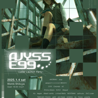 AVYSS Egg