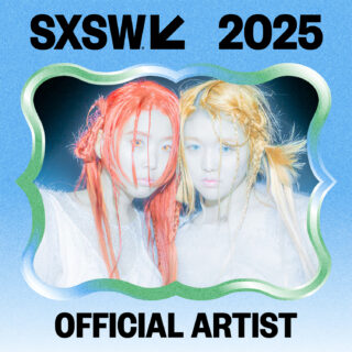 SXSW 2025