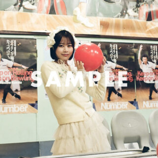 lyrical school hana Photo Exhibition "Afterschools"