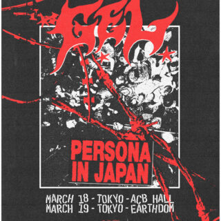 GEL "PERSONA IN JAPAN"