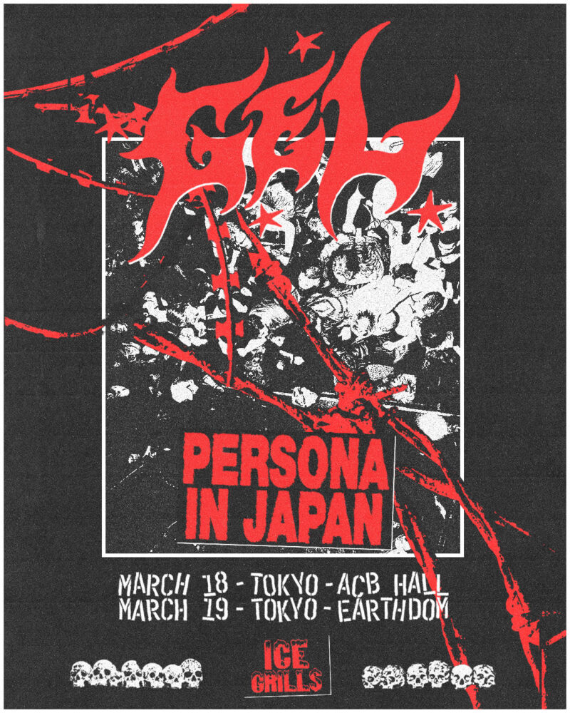 GEL "PERSONA IN JAPAN"