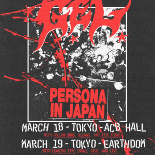 GEL "PERSONA IN JAPAN"