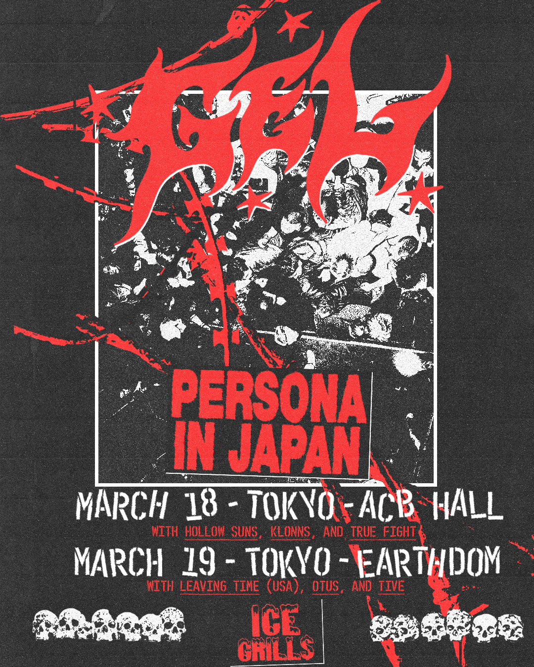 GEL "PERSONA IN JAPAN"