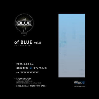 「of BLUE vol.8 by HOT STUFF」