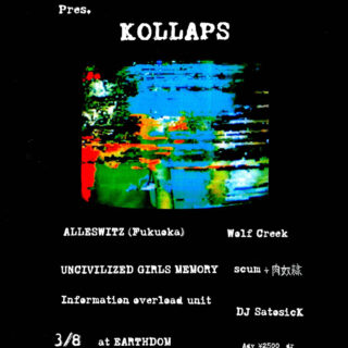 VIOLENT PARTY / information overload unit presents "KOLLAPS"