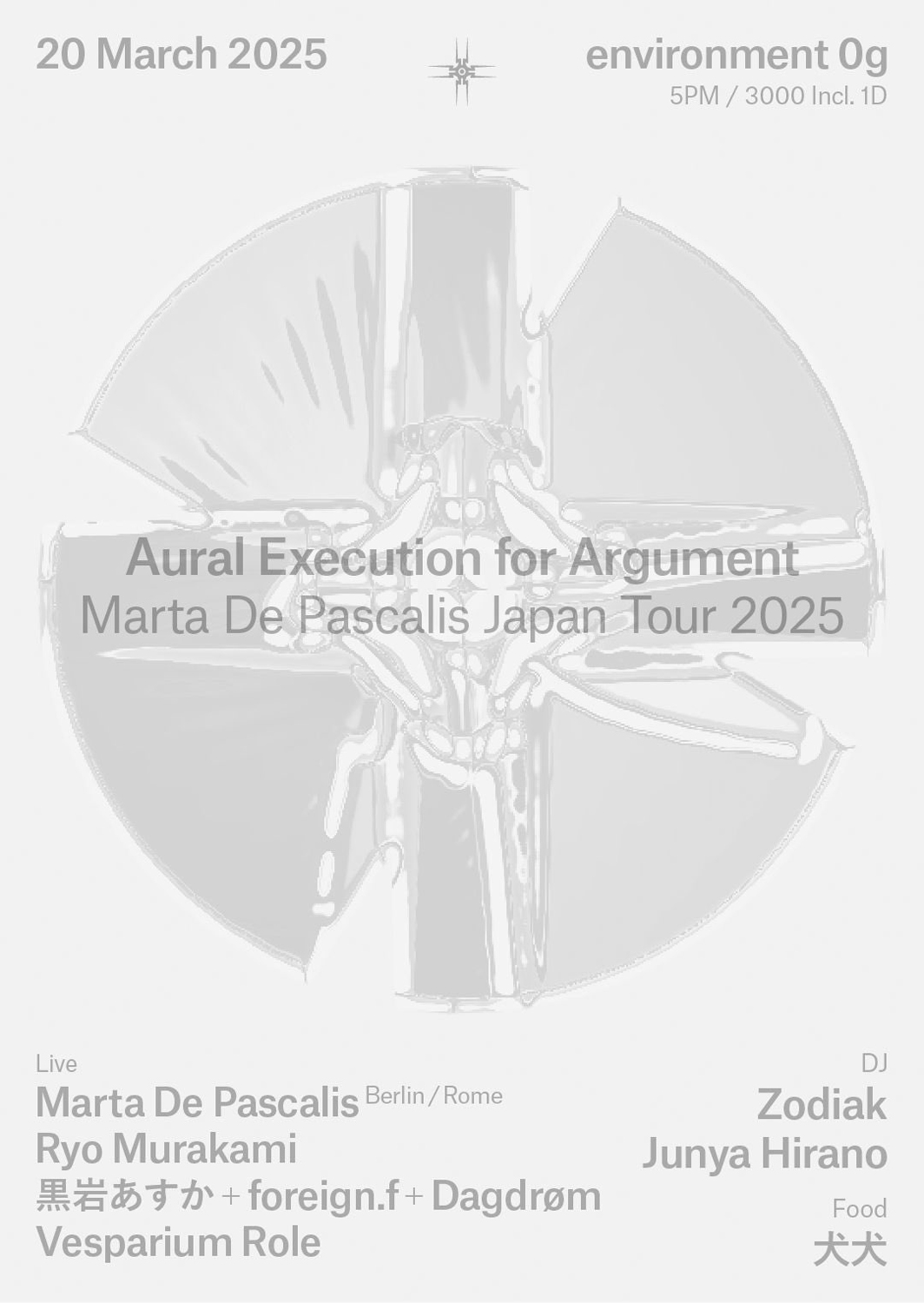 Marta De Pascalis Japan Tour 2025