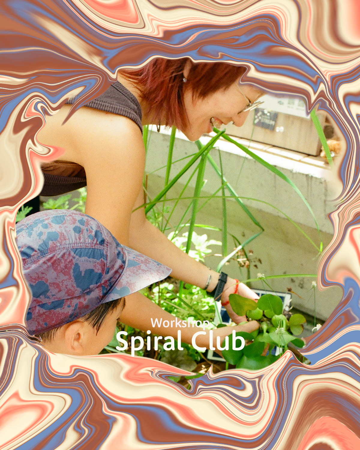 Spiral Club