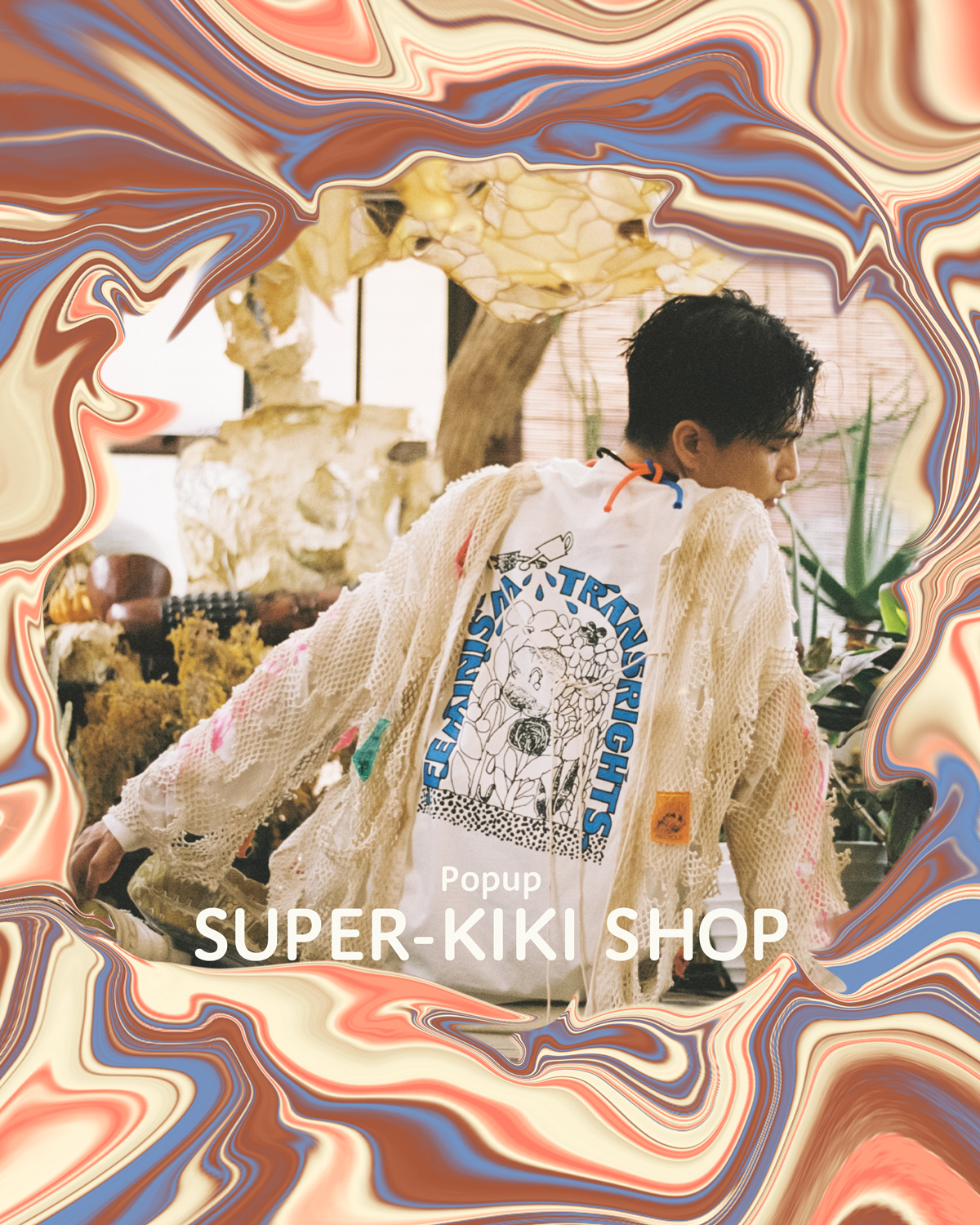 SUPER-KIKI SHOP