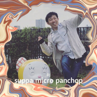 suppa micro panchop