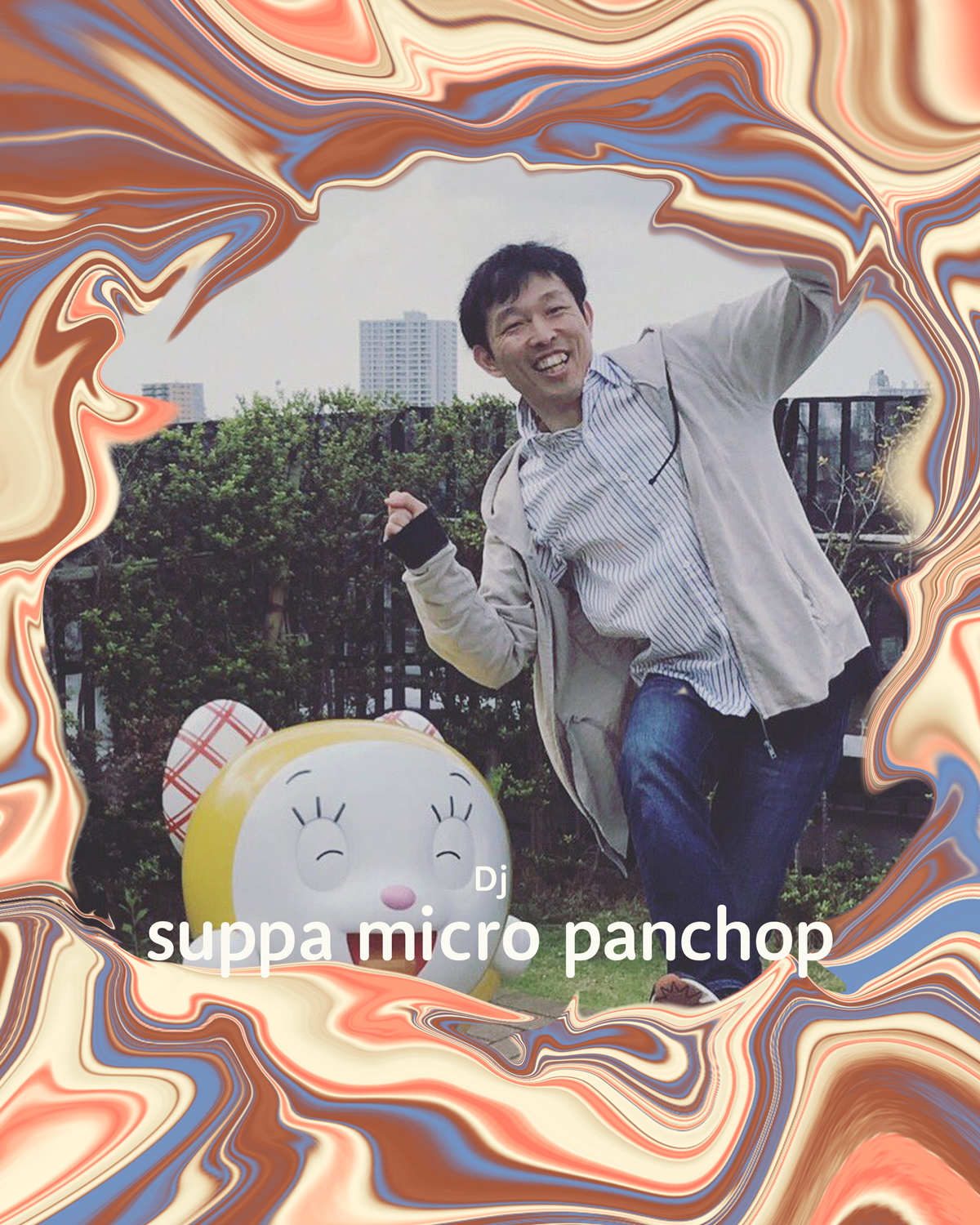 suppa micro panchop