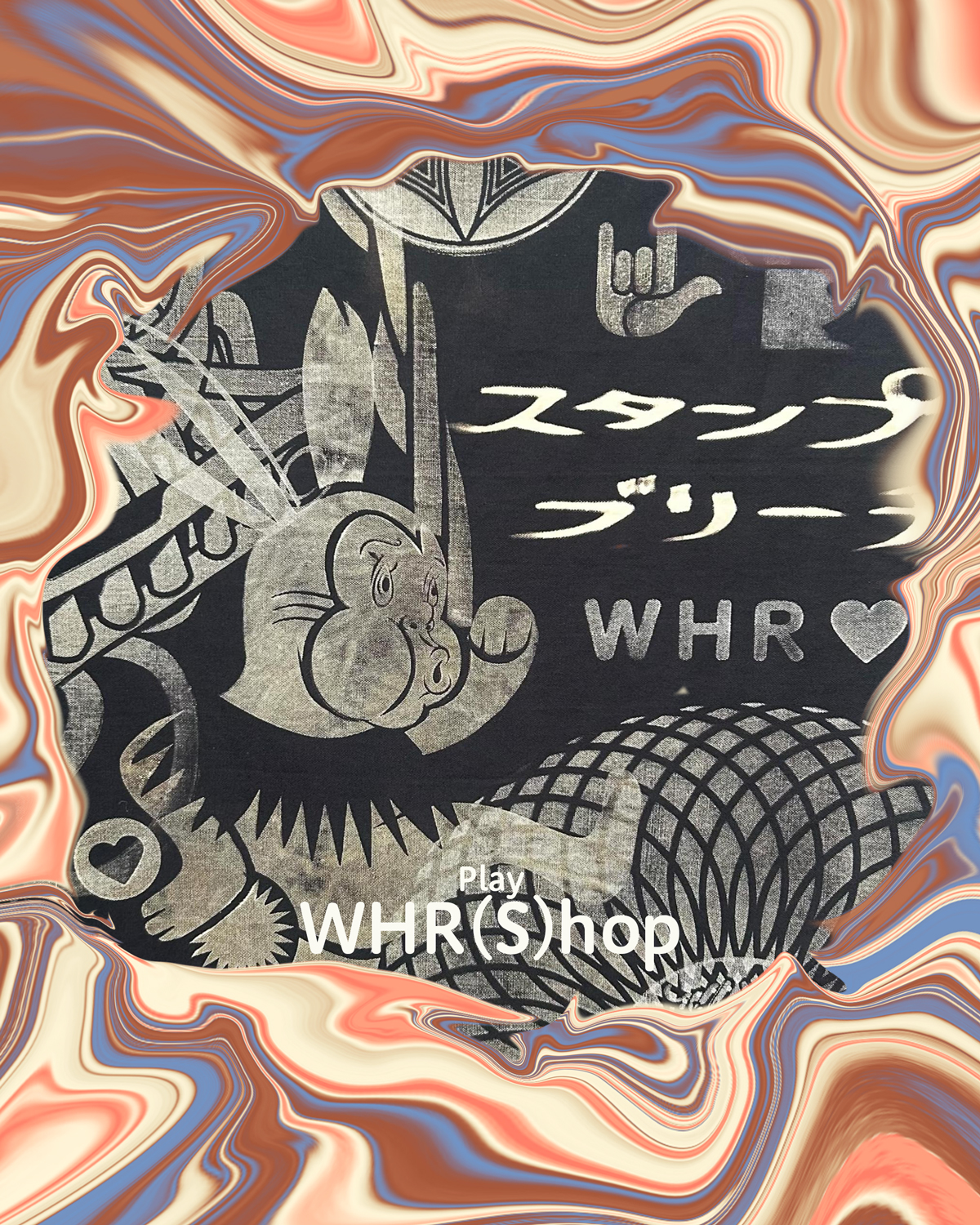 WHR(S)hop