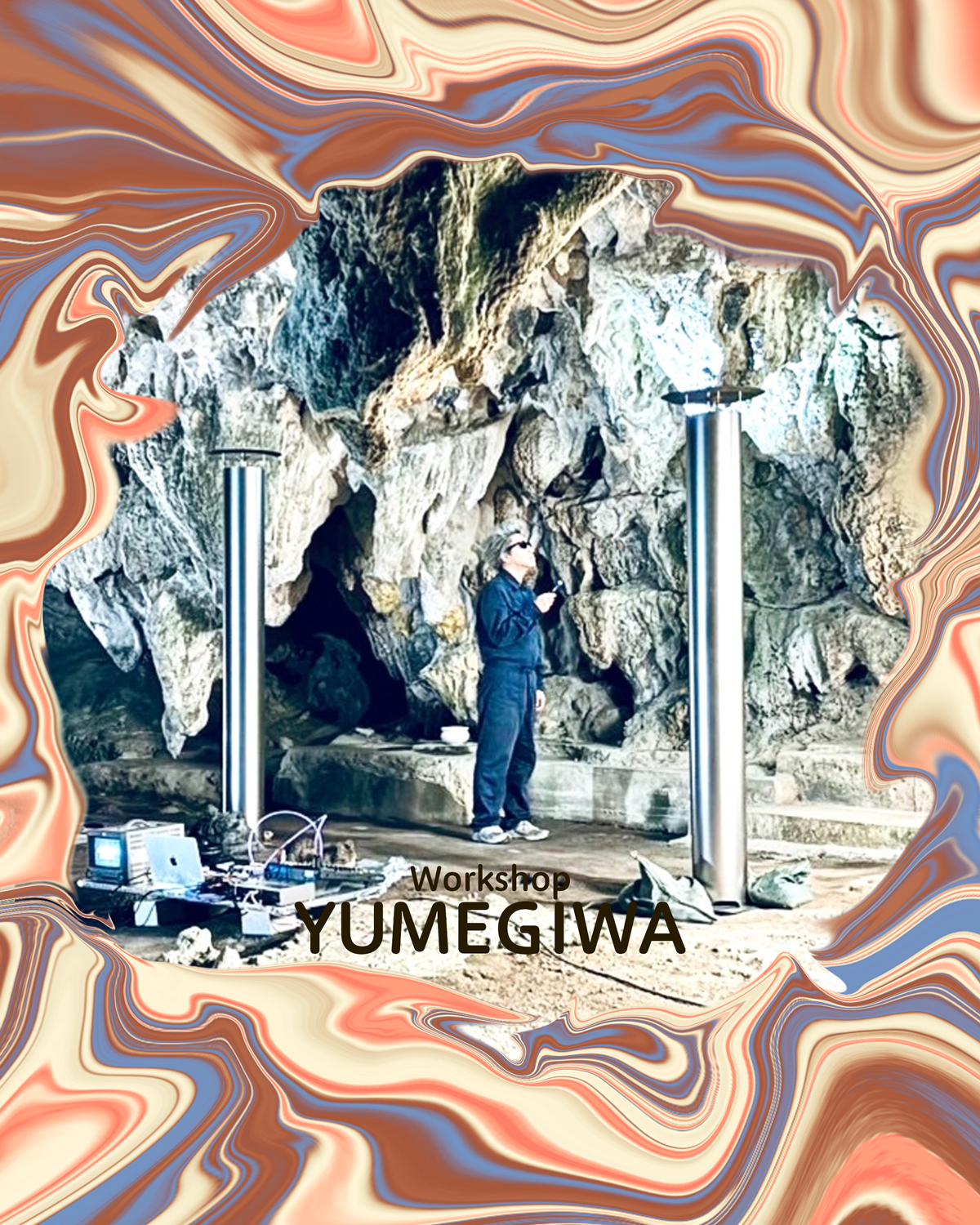 YUMEGIWA