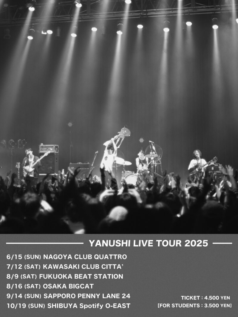 「YANUSHI LIVE TOUR 2025」