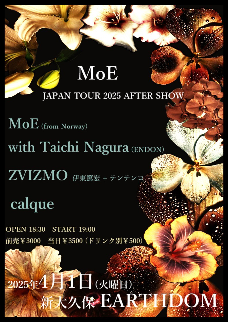 MoE Japan Tour 2025 After Show