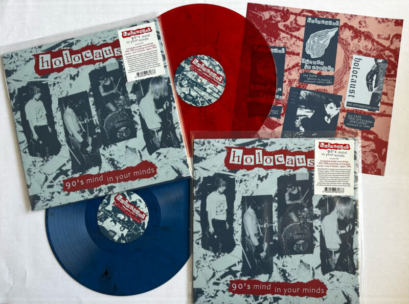HOLOCAUST '90's Mind In Your Minds'