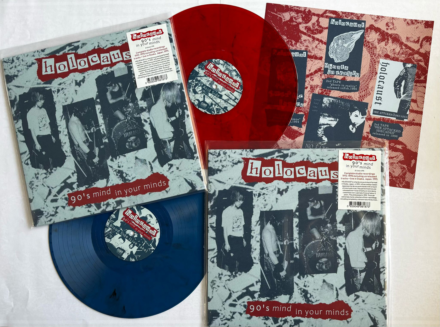 HOLOCAUST '90's Mind In Your Minds'