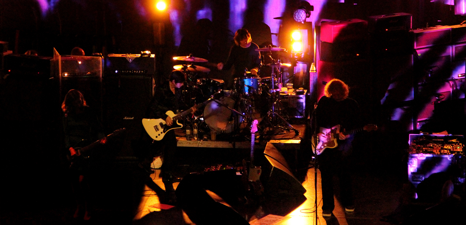 MY BLOODY VALENTINE
