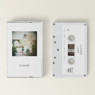 川本真琴『Lovely』
