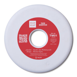 PEOPLEAP「TIGER MOUNTAIN」7-inch-PLATE