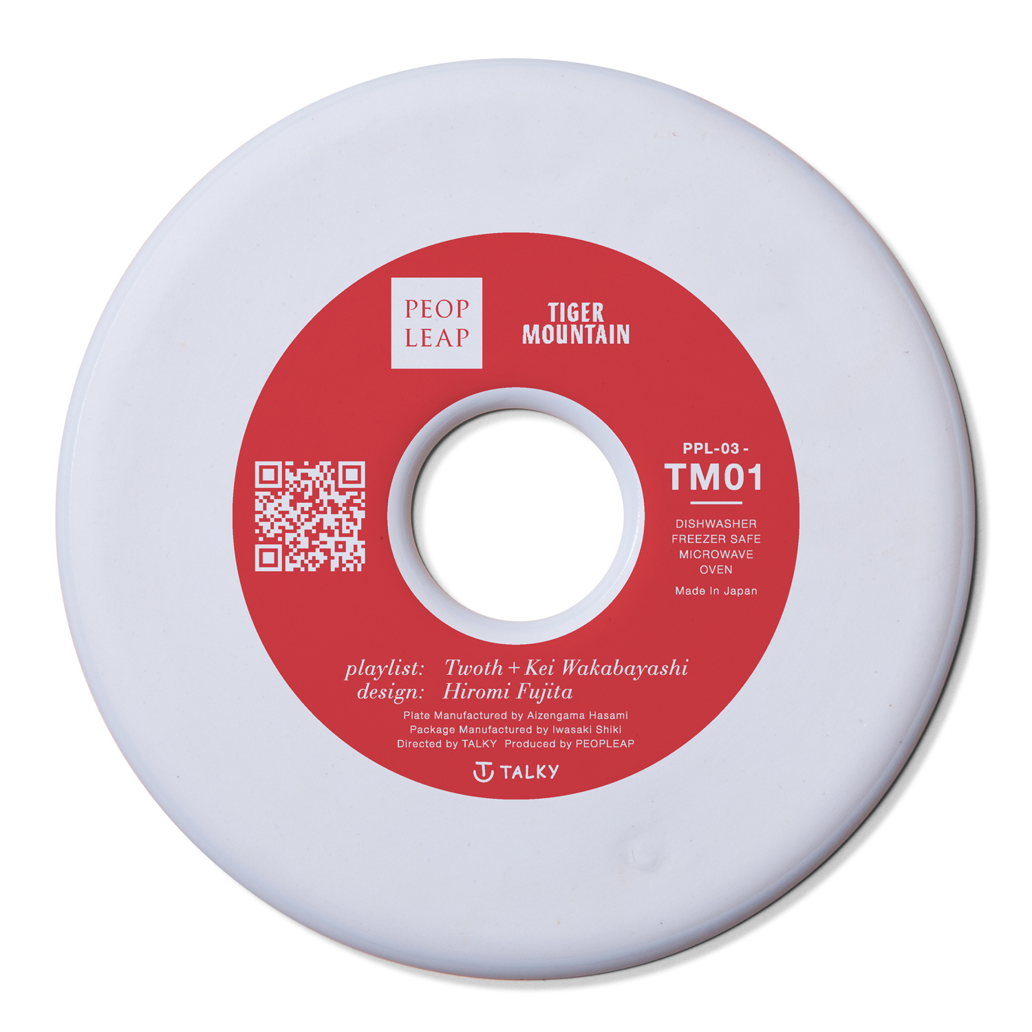 PEOPLEAP「TIGER MOUNTAIN」7-inch-PLATE