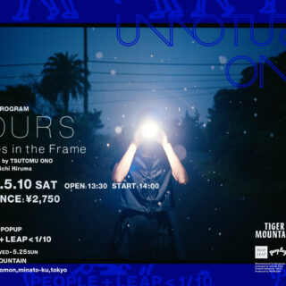 「YOURS -Echoes in the Frame」
