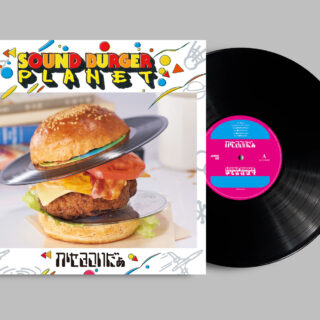 かせきさいだぁ『SOUND BURGER PLANET』