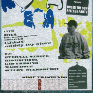 ERA "Under The Sun" Release Party