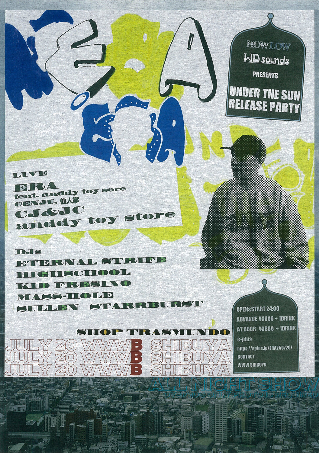 ERA "Under The Sun" Release Party