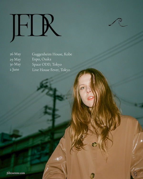 JFDR Japan Tour 2025