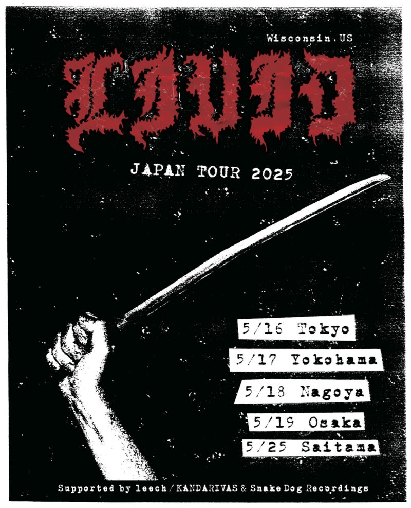 LIVID Japan Tour 2025