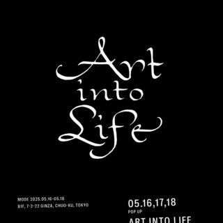 MODE 2025.05.16–05.18 | Art into Life