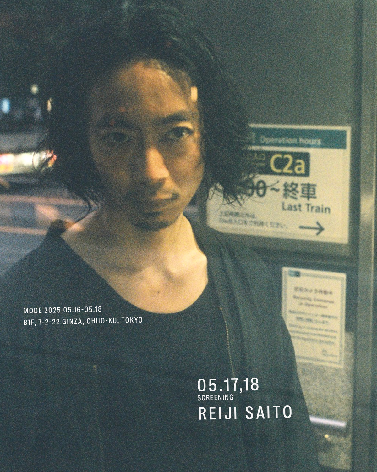 MODE 2025.05.16–05.18 | 斎藤玲児 | Photo© Nils Junji Edström