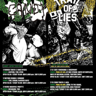 CANDY Japan Tour 2025 | TRAIL OF LIES Live In Japan