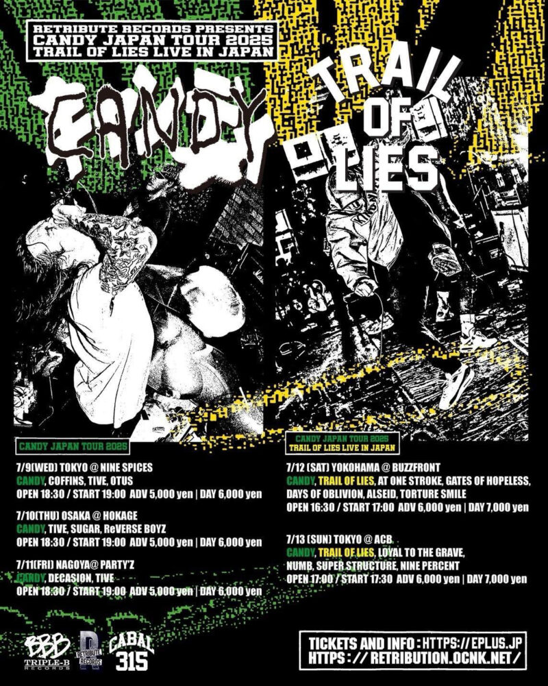 CANDY Japan Tour 2025 | TRAIL OF LIES Live In Japan