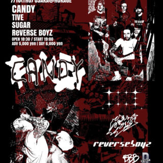 CANDY Japan Tour 2025